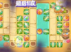 关于保卫萝卜4太空穿越20的信息