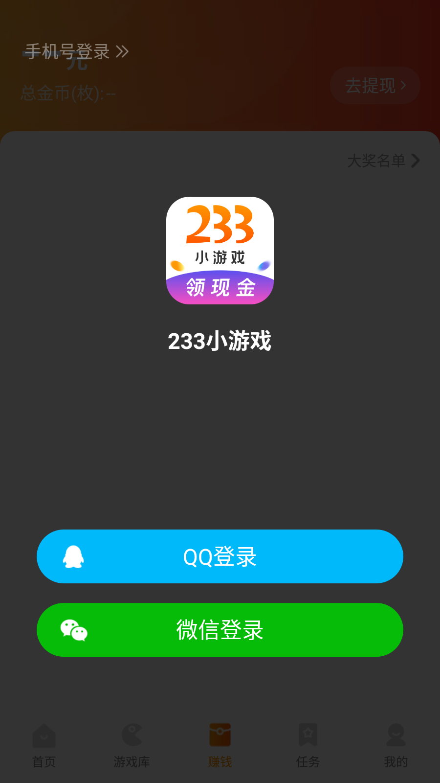 [233乐园怎么玩]233乐园怎么玩游戏