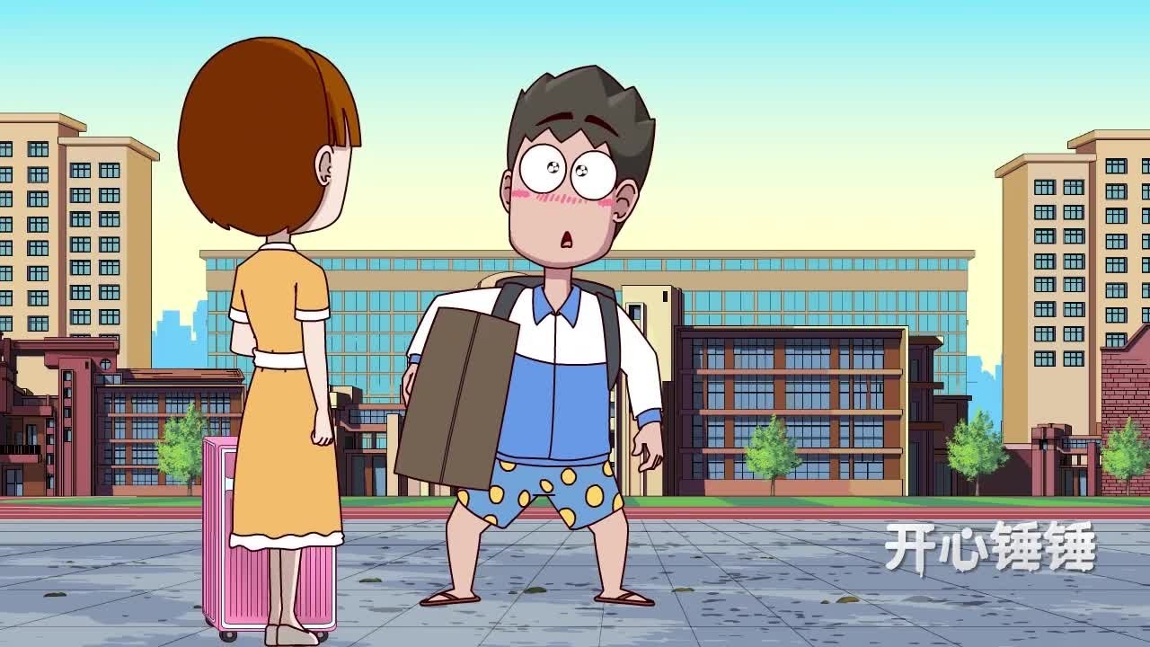 [开心锤锤简介]开心锤锤简介 开心锤锤,专注原