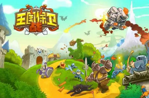 关于塔防单机游戏手游的信息