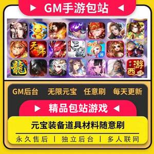 [无需连网破解版单机游戏]无需网络的单机破解版游戏