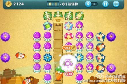 保卫萝卜440关噩梦攻略的简单介绍