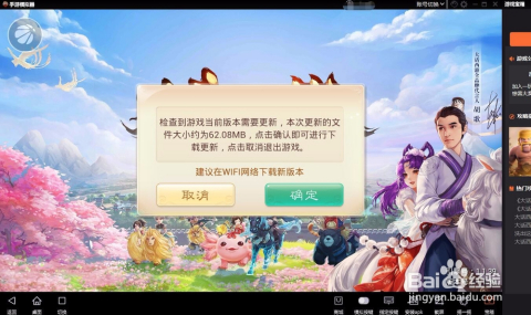 [无需wifi单机手游]无需wifi的单机小游戏