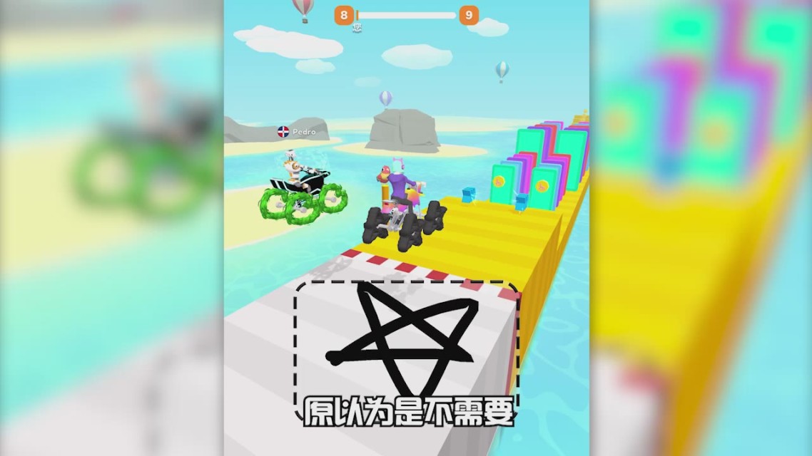包含好玩又无需wifi的小游戏的词条