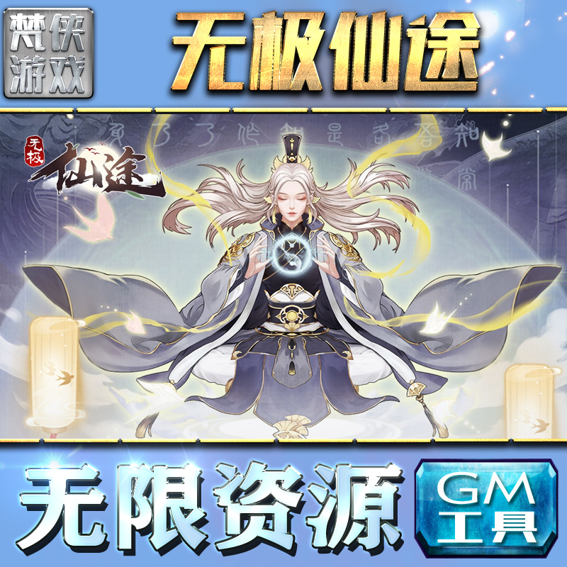 关于单机游戏单机游戏破解版的信息