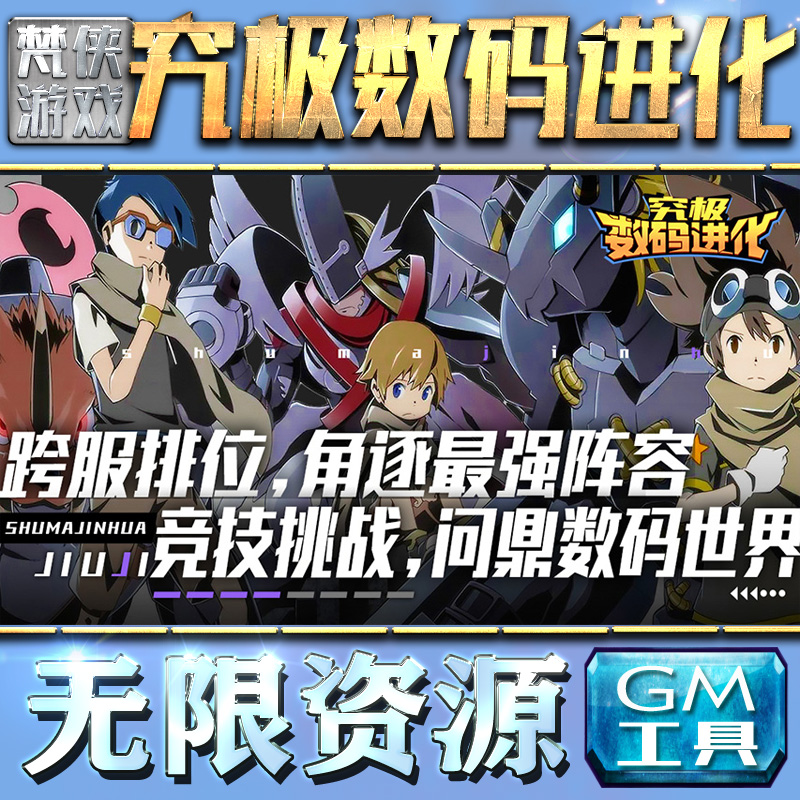 [好玩的单机游戏破解版]好玩的单机游戏破解版手机