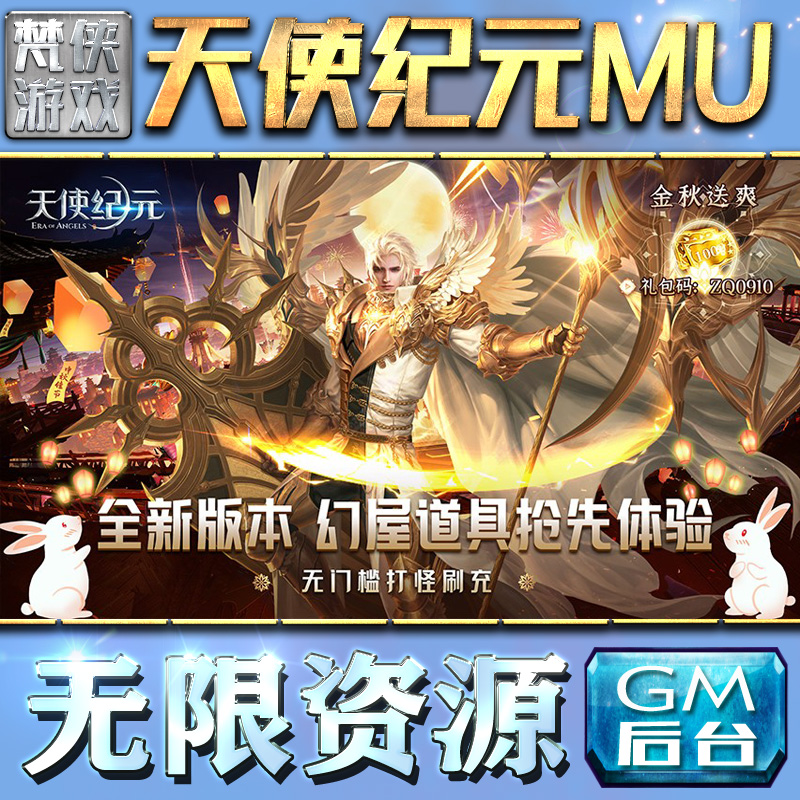 [好玩的单机游戏破解版]好玩的单机游戏破解版手机