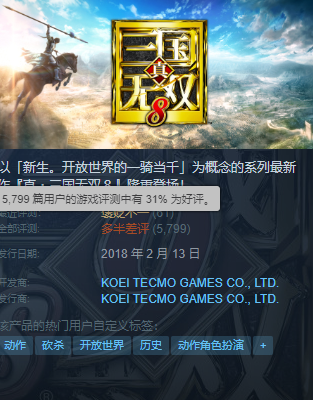 [2021年网络游戏推荐]2021年网络游戏排行榜前十