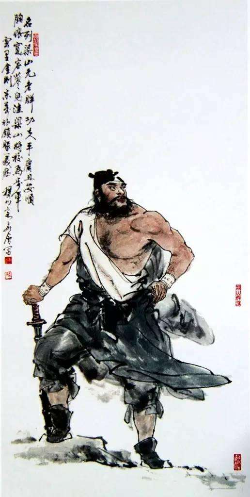 [小霸王水浒传是谁]小霸王水浒传是谁演的