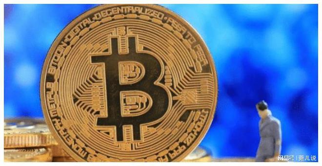 [比特币挖出来的样子]比特币挖到就是一个吗