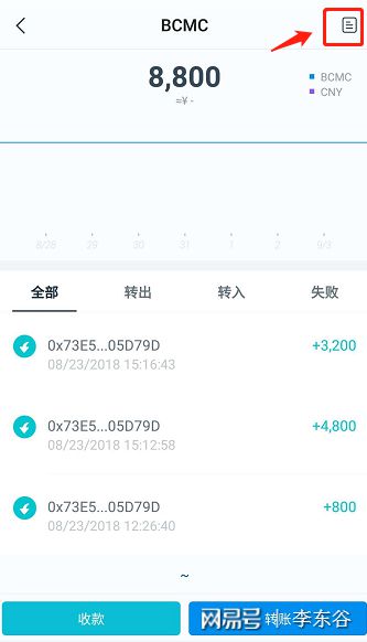 [imtoken]tiktok官网下载入口