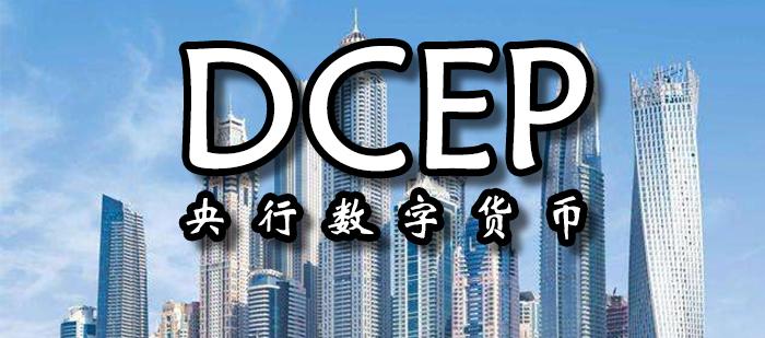 [法定货币的属性]法定货币是不是商品