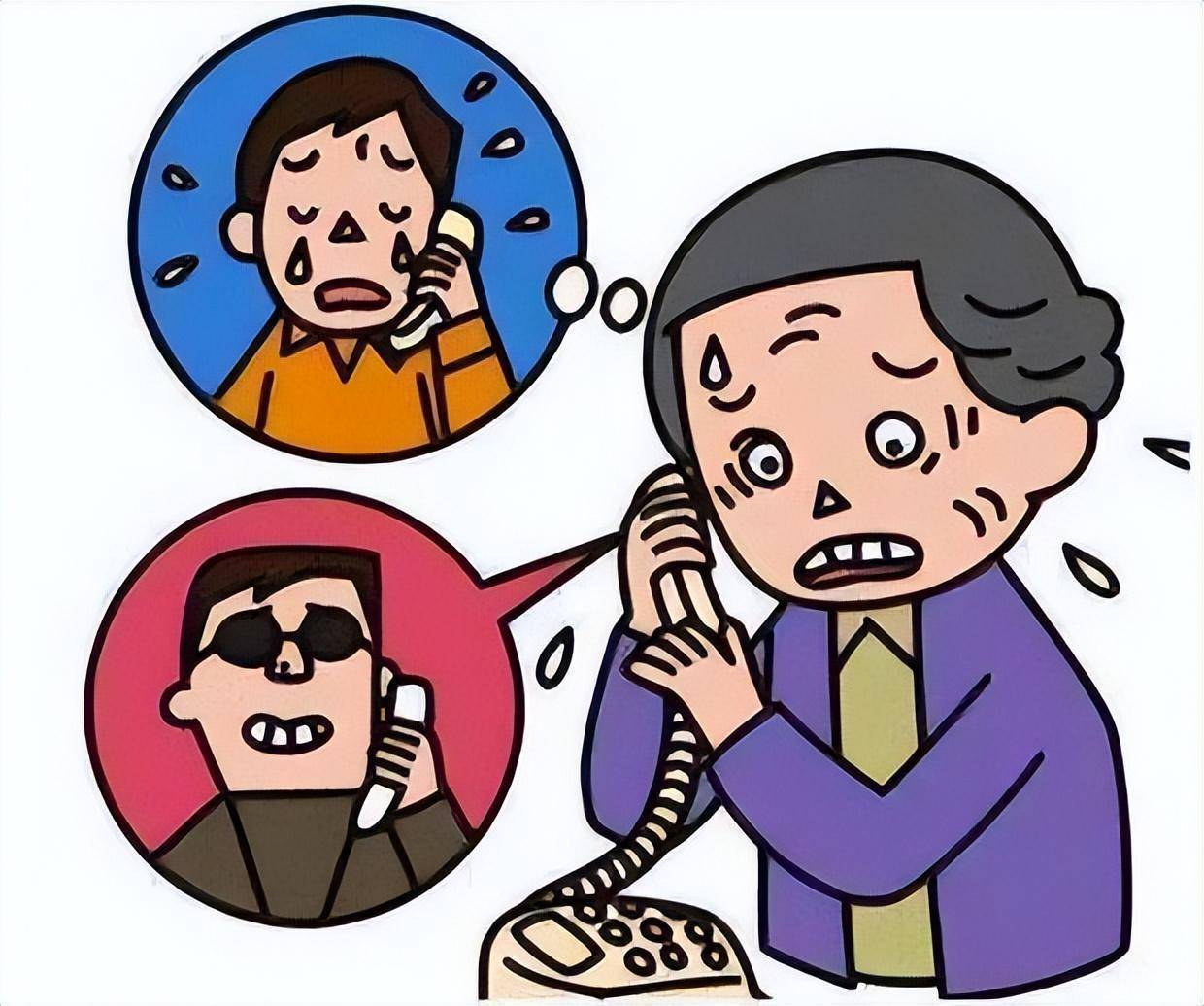 [遇到诈骗了找谁帮助能挽回损失]遇到诈骗了找谁帮助能挽回损失电话