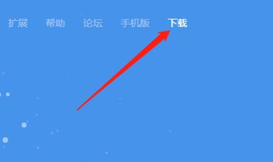 [搜狗搜索下载]搜狗搜索下载最新版本下载