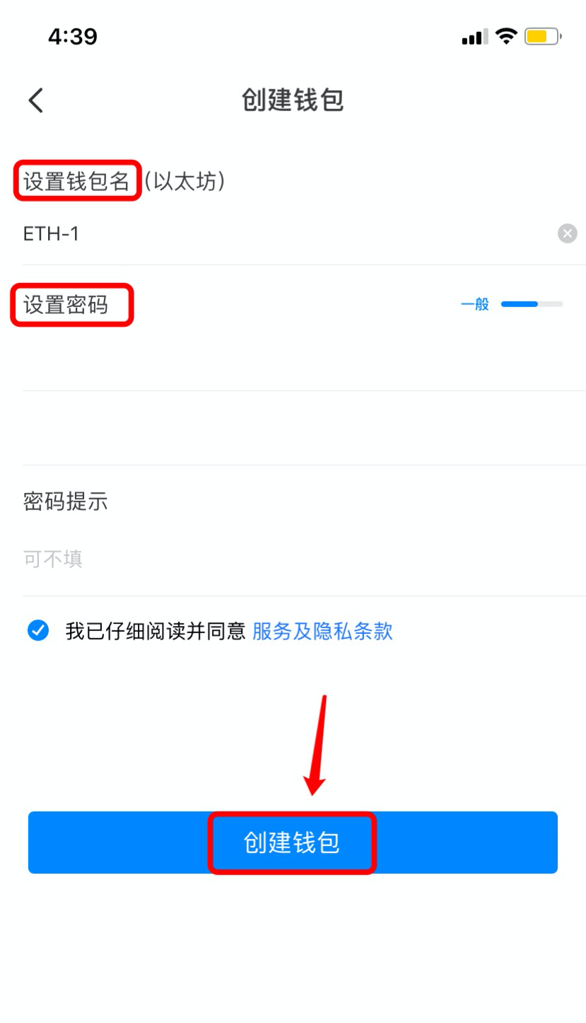 包含tp钱包买币为什么一直兑换不上的词条