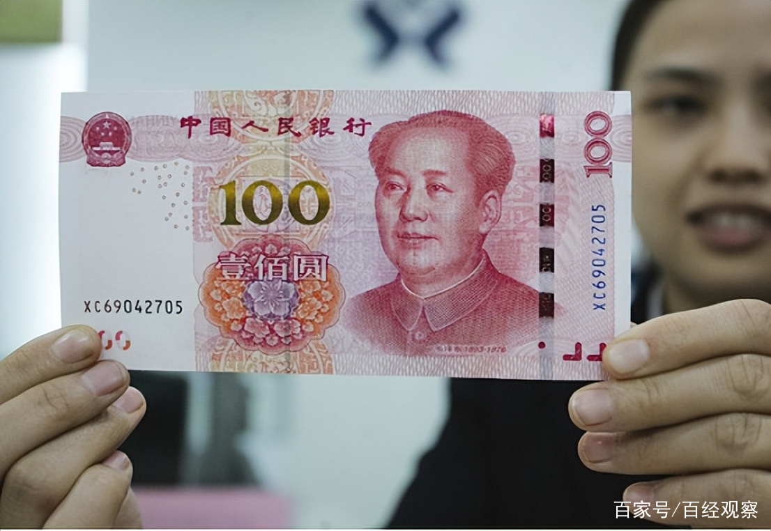 [为什么不可以随意发行货币]国家为什么不可以任意发行纸币