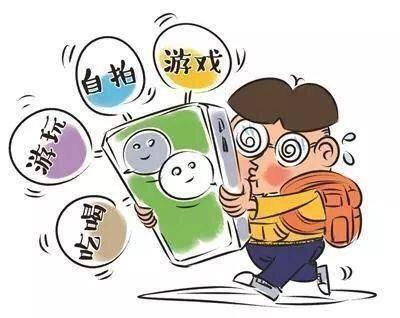 [防止未成年沉迷网络游戏]防止未成年沉迷网络游戏新举措