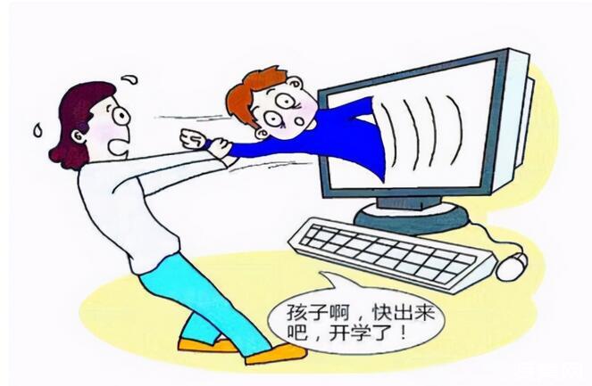 [防止未成年沉迷网络游戏]防止未成年沉迷网络游戏新举措