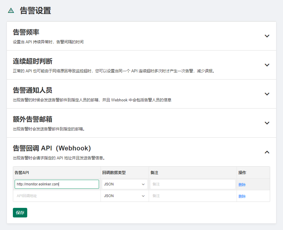 Telegramwebhook
