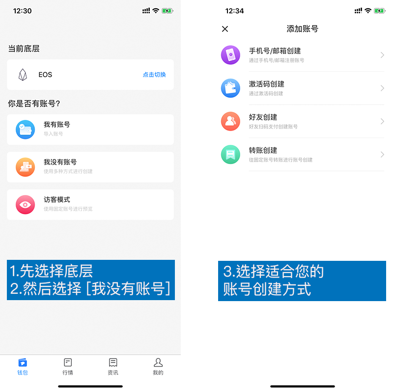 tp钱包中国用户怎么登陆的简单介绍