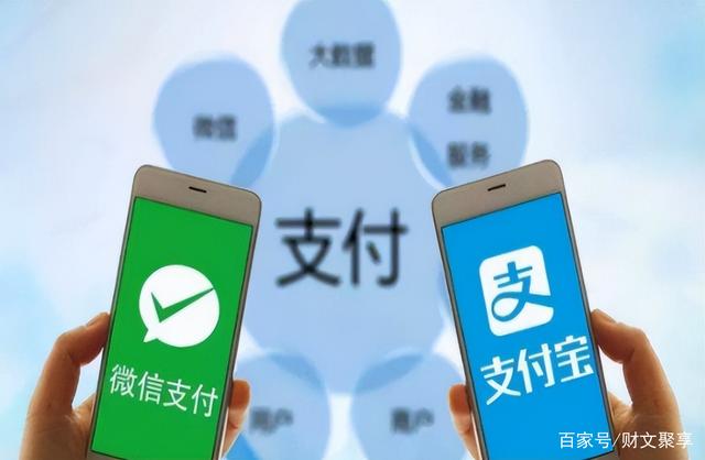电子货币有哪几种表现形式