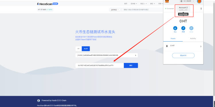 包含小狐狸钱包可不可以通过钱包地址导入的词条