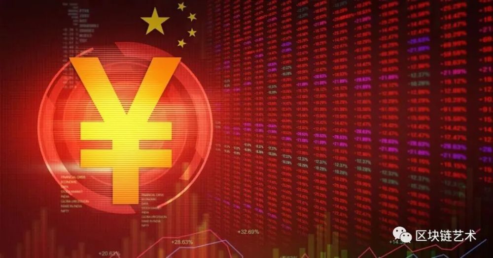 央行数字货币即将发行利好什么股票