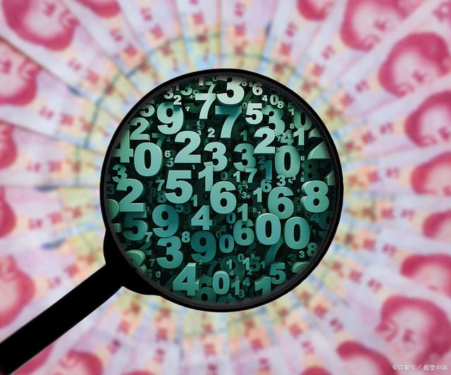 货币的法偿性是什么意思