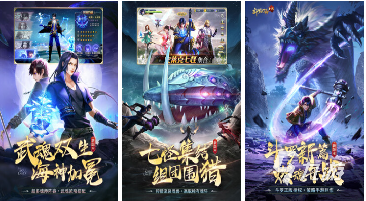 2023年最新大型网络游戏