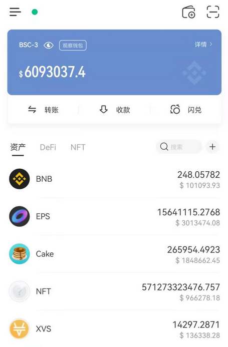 tp钱包薄饼怎么用