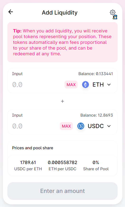 uniswap交易所下载