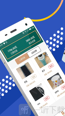 gopay钱包app下载