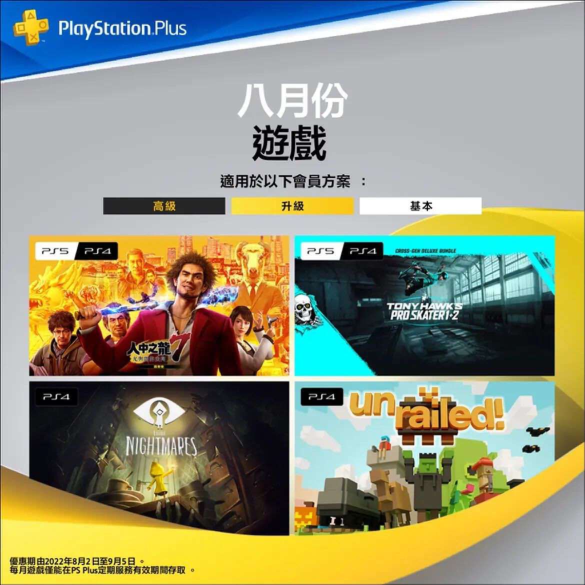 一天能挣10000元的游戏是真的吗