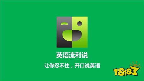 手机游戏英语怎么读