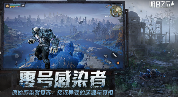 十大最火电脑游戏免费