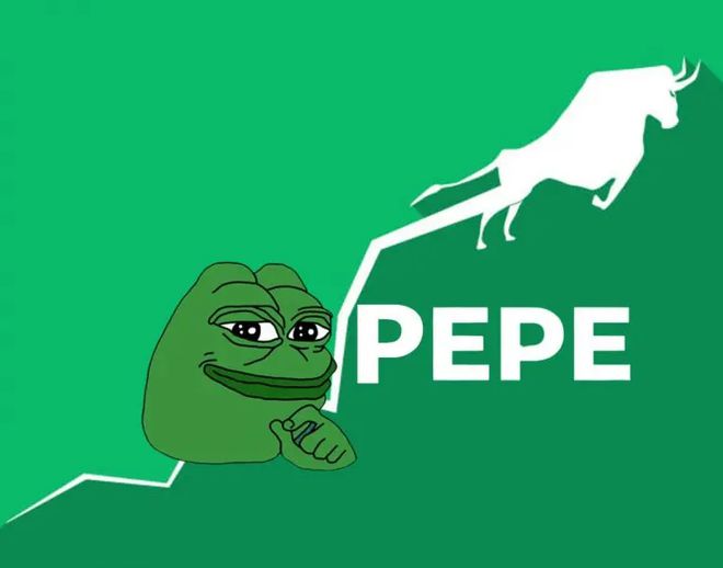 pepe是什么意思