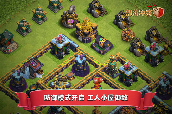 十大经典单机塔防游戏