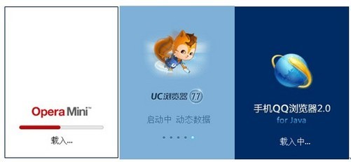 QQ浏览器搜索引擎案例分析报告的简单介绍