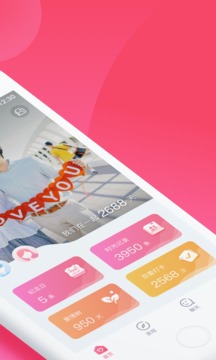 小狐狸钱包中文版APP5.1