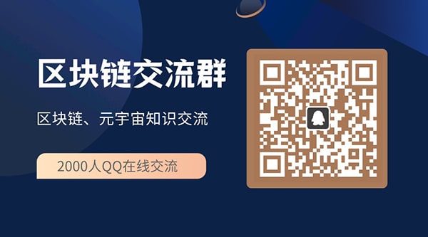 metamaskapk下载