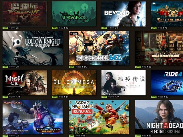 steam
