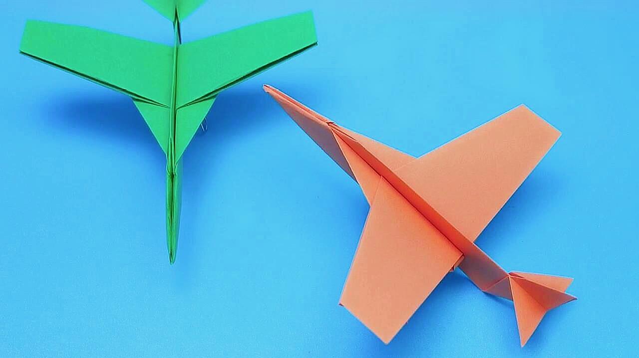 速度快的纸飞机