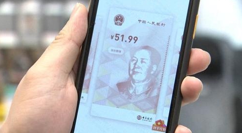 电子货币什么时候开始使用