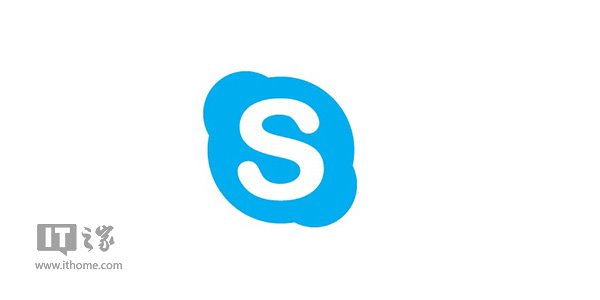 skype安卓手机版下载