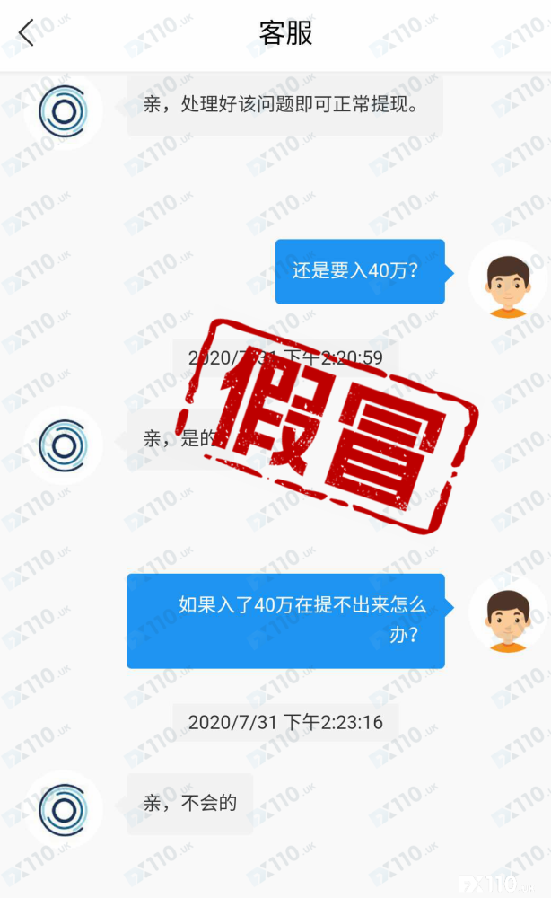 出金审核需要多久