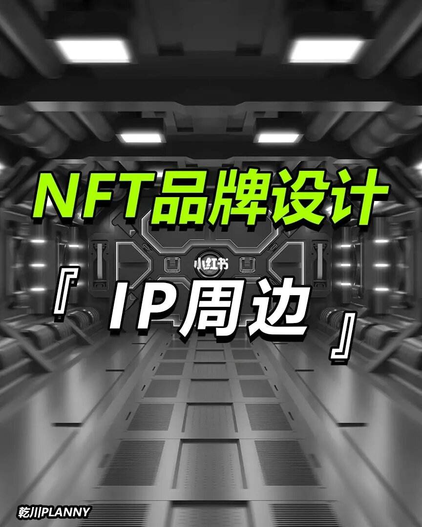 token2049官网