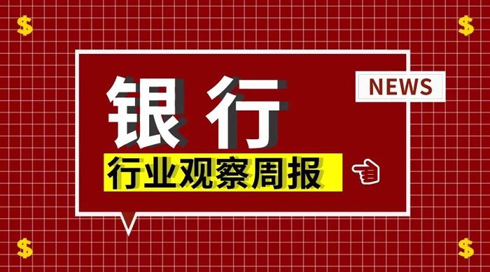 数字人民币郑州