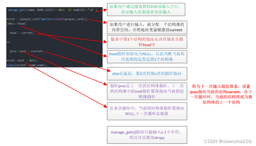 关于token.apk的信息