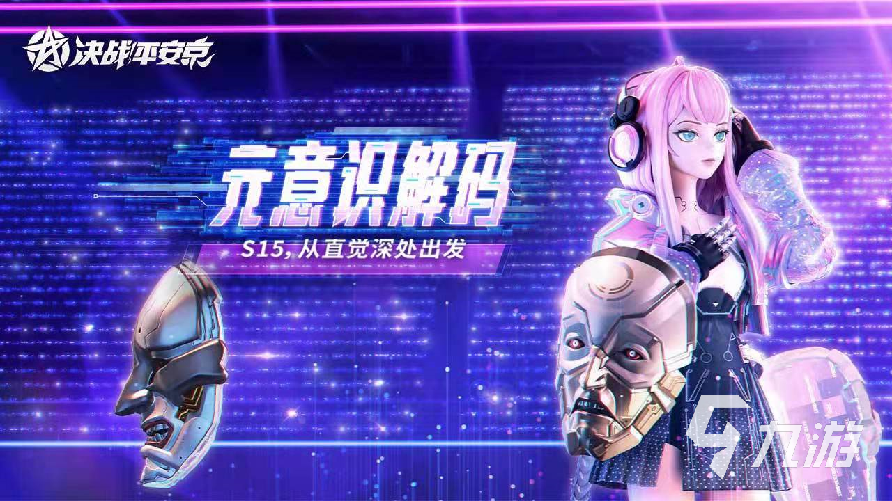 游戏(单机版无需网络
