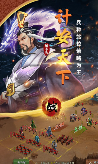 [网络游戏攻略网站推荐免费版]网络游戏攻略网站推荐免费版大全